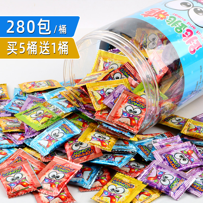 混装多口味跳跳糖爆炸糖