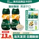 英氏小馒头婴儿零食饼干奶香溶豆英式 小馒头儿童奶豆旗舰宝宝辅食