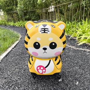 18寸儿拉22730箱外可童爱小老虎宝宝行李箱户旅游杆休闲登机箱厂