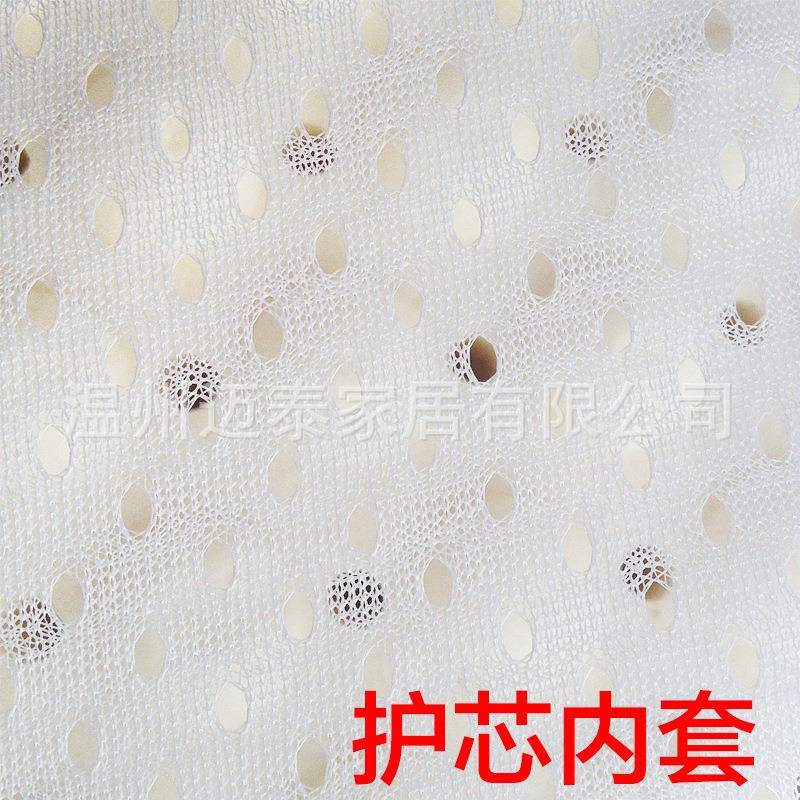 泰国天然乳胶颈胶椎枕头护颈枕枕摩枕MVI成人按乳枕芯纯