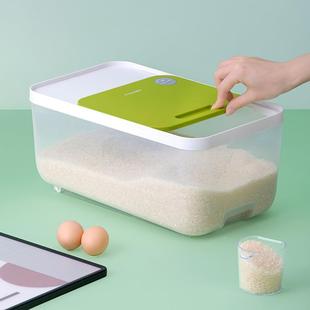 茶罐WWL米用桶家杂粮收纳盒花面粉储存米缸收纳桶面桶米箱狗粮桶