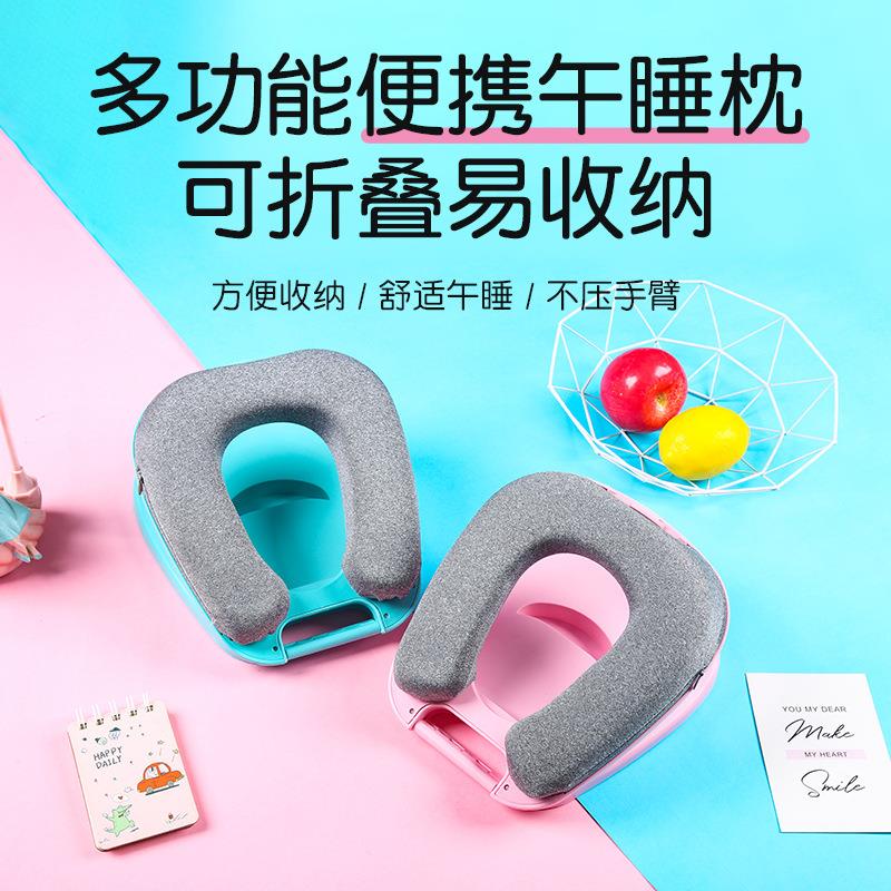 WZU抖音同款多能功趴趴枕儿童午睡办公室折叠枕趴睡枕学生午休趴