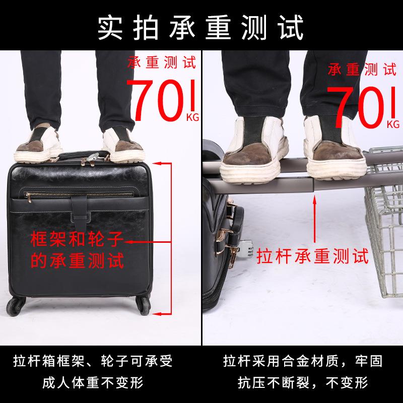 商务行李箱16箱寸高向皮档男女万29616合轮登机便携手提小拉杆箱