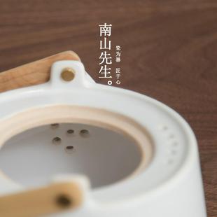 居家煮器玻茶具 南山生天先机镜电陶NS000007炉璃煮茶茶套装
