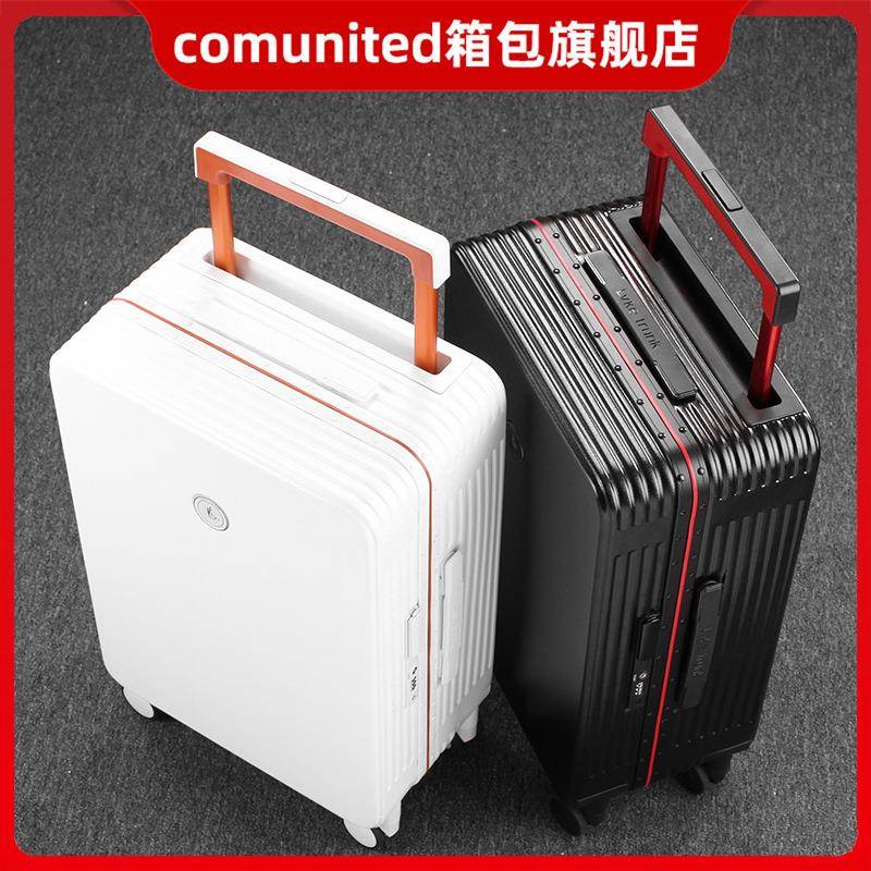 拉杆行李宽女24寸拉杆箱万箱向轮学生旅行箱框密码箱托运K908登机