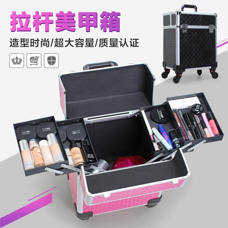 专业箱拉杆手提多大量化妆箱 美甲层纹绣美容工具 铝容合金拉SA-1