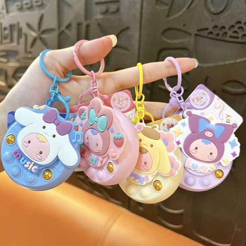 新品趣味人体感应音乐节拍游戏机钥匙扣可弹奏音乐小挂件礼品批发