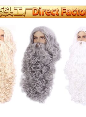 全yw胡子ctor假发圣诞老人新品白胡子头套跨境帽子igfa斯瑞泰套装