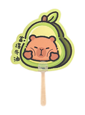 原创卡通小扇子夏季可爱广告扇迷你手柄扇便携式塑料扇子手摇扇新