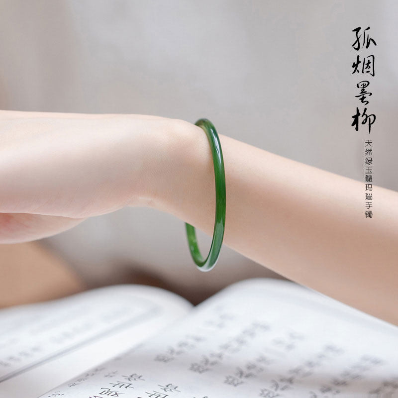 chomel kinsey天然绿玉髓手镯叮当镯女一对细条玛瑙简约古风镯子