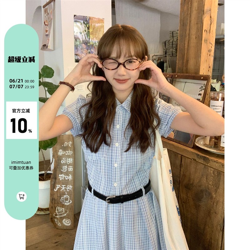 陆小团团盐系竖条纹连衣裙女2025夏季新款法式气质显瘦钓系约会裙