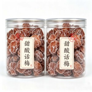 望闲甜酸话梅零食泡水茶饮话梅酸甘味九制梅蜜饯新兴凉果特产