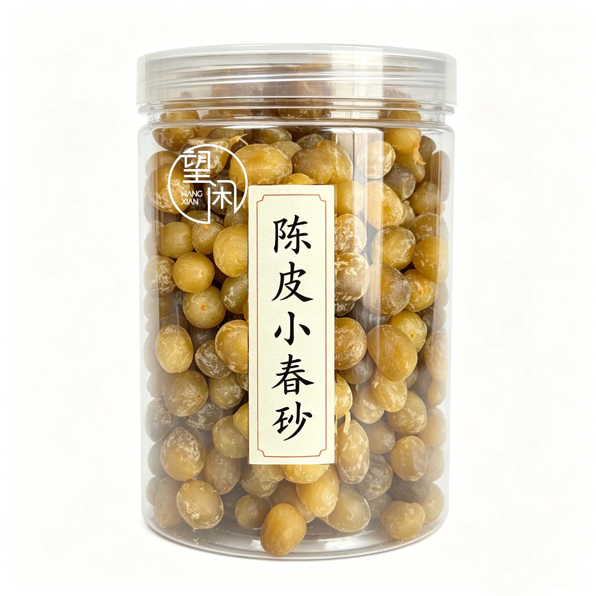 望闲陈皮小春砂罐装瓶装嫩湿小春砂仁微辣仁益智果新兴凉果特产