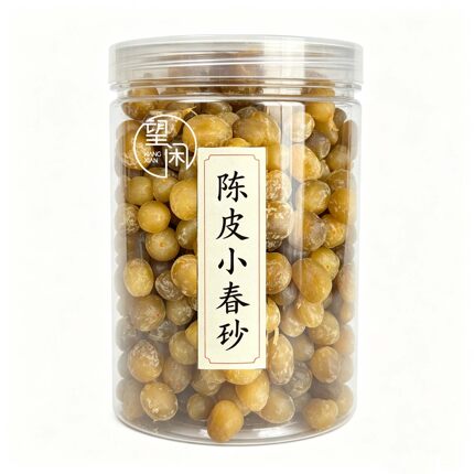 望闲陈皮小春砂罐装瓶装嫩湿小春砂仁微辣仁益智果新兴凉果特产