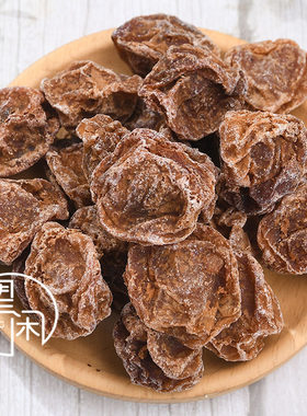 甘甜话梅九制甘草甜酸话梅皇