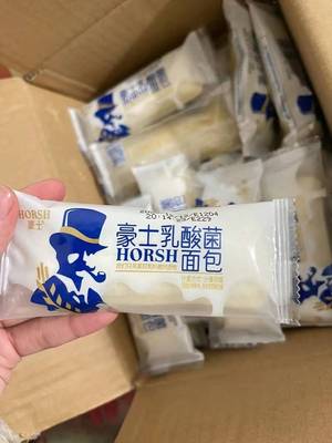 乳酸菌面包整箱 4斤豪土小口袋散装早餐吐司小小面包小吃蒸蛋早餐