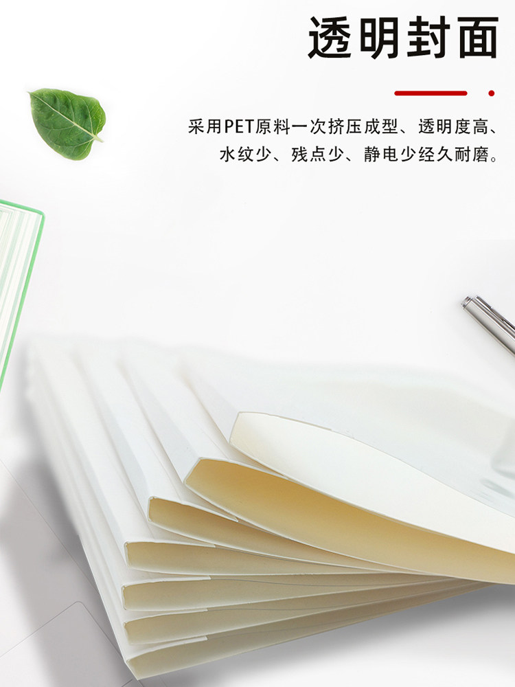 618 빅 프로모션 LIQING A4 핫멜트 봉투 투명 책 바인딩 접착제 바운드 컬러 커버 지방 텍스트 인쇄 필수