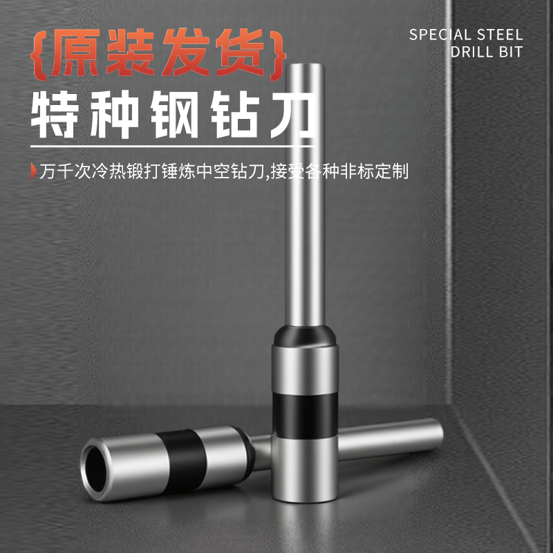 潮流精品,品质保证