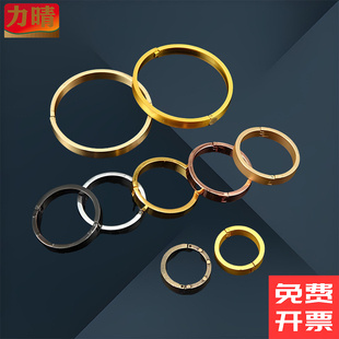 力晴装订铁圈哑金色活页扣环台历日历圈锌合金活页夹环开口书圈金属铁圈环扣DIY个性化定制