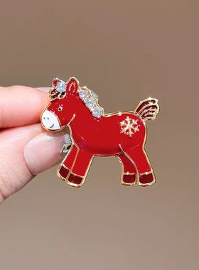 本命年生肖红色小马驹胸针高端女气质时尚别针创意胸花衣服装饰品