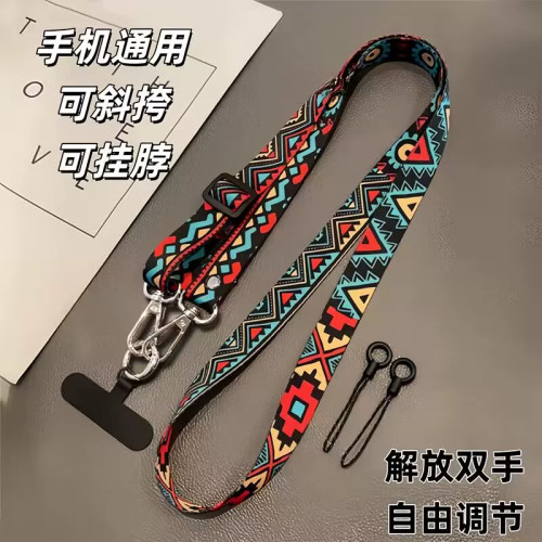 【限购1单】复古图腾手机挂绳