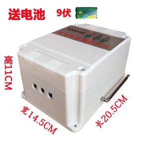 220V380V水泵无线遥控开关大功率远程控制三相电机遥控器智能电源