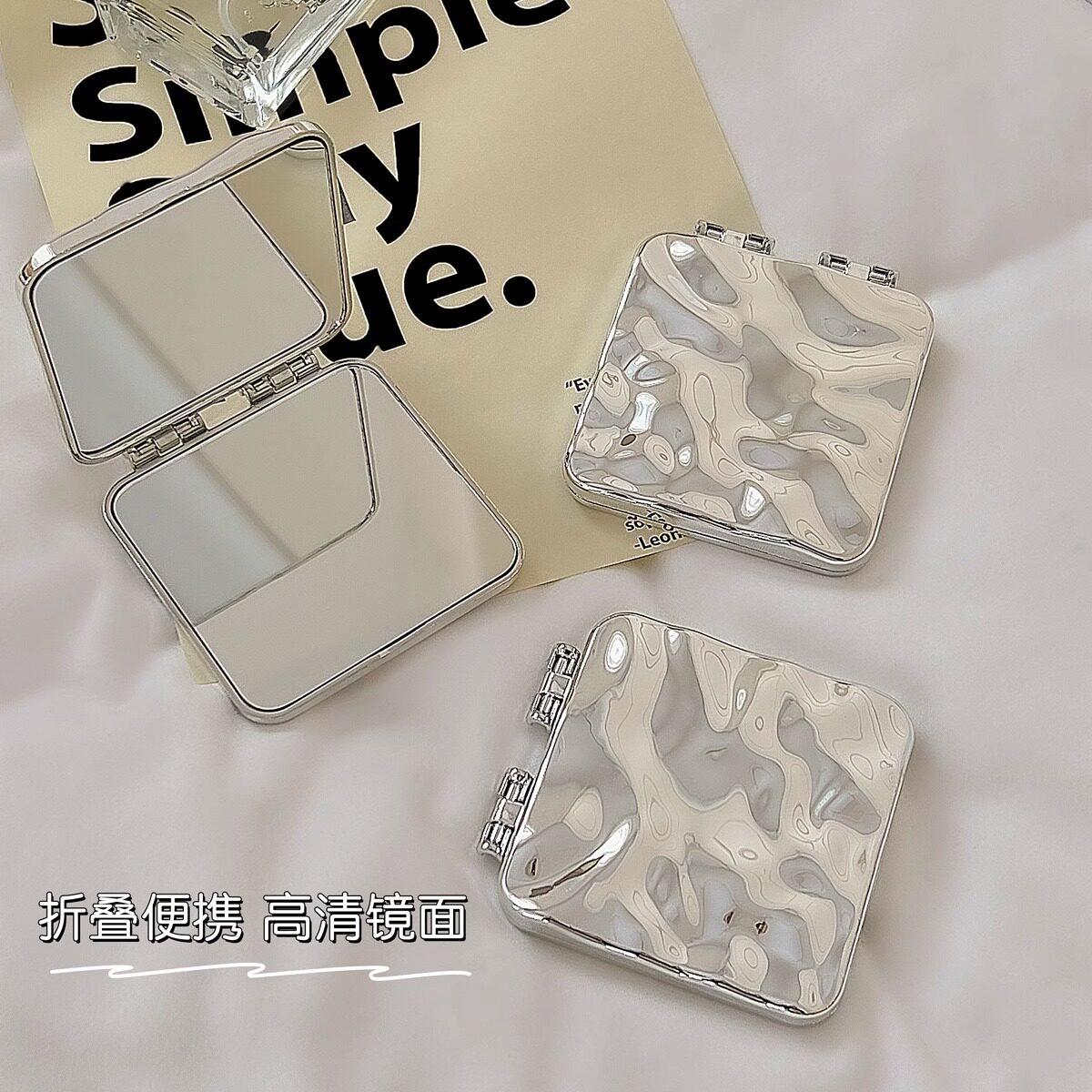 网红小镜子女高级ins便携随身镜折叠双面镜迷你手持补妆镜化妆镜,家庭/个人清洁工具,随身化妆镜,淘宝优惠券,粉丝福利购,淘宝优惠卷