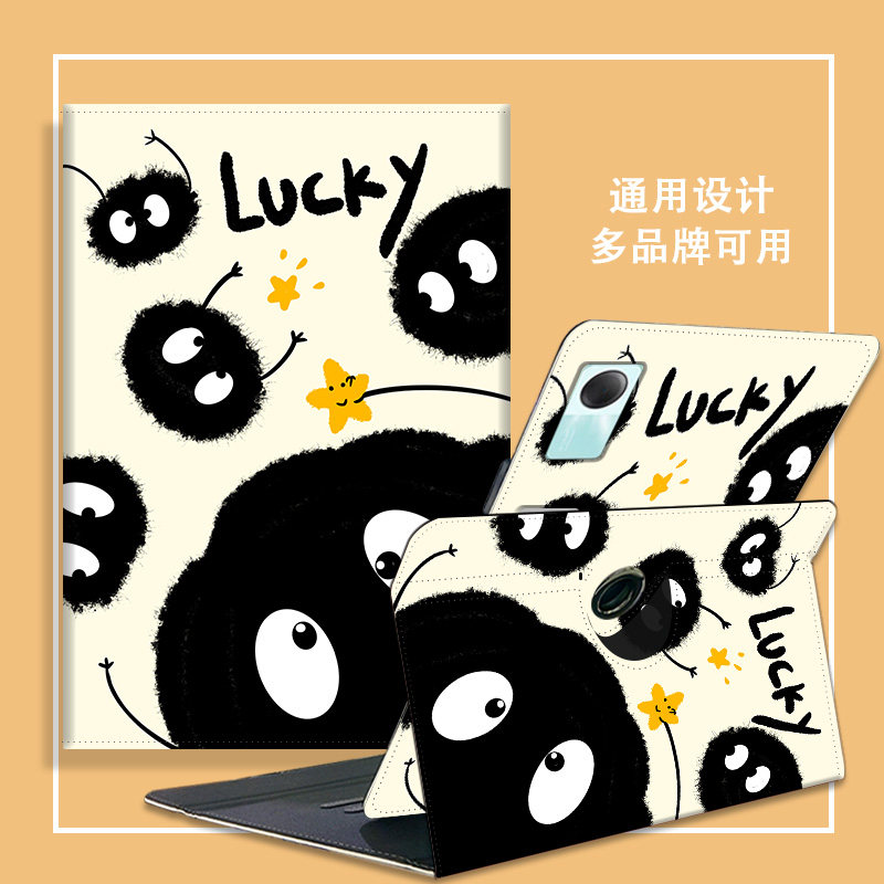 潮流精品，品质保证，360度旋转