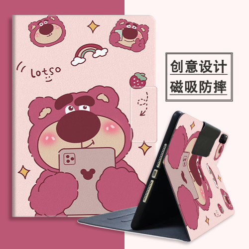 适用于xpad 学而思学习机11英寸TALIH-PD1 点读机 智能平板电脑保护套学习平板护眼全包防摔保护壳学生专用壳
