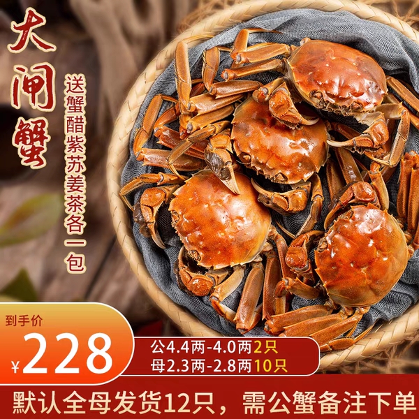 顺丰包邮，保活，现铺现发