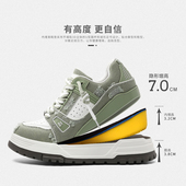 厚底减震系带潮流鞋 XJXY7cm秋冬季 运动鞋 子男鞋 新款 内增高休闲鞋