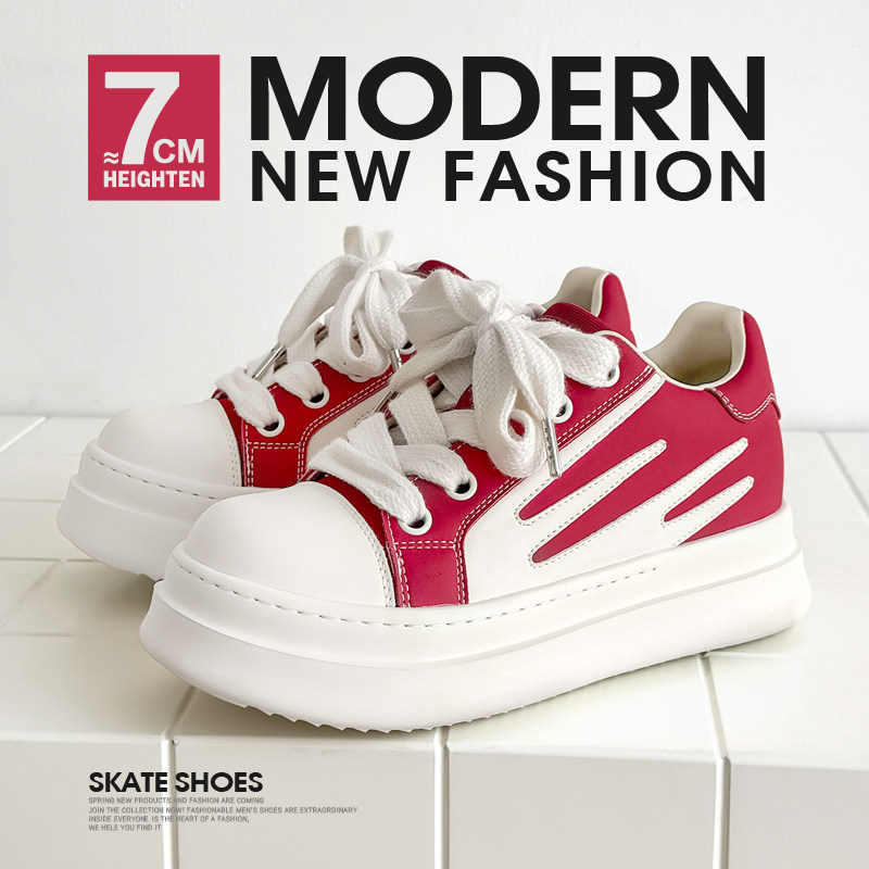 XJXY增高鞋男士潮流运动鞋休闲鞋板鞋2026新款平底鞋厚底鞋子男鞋