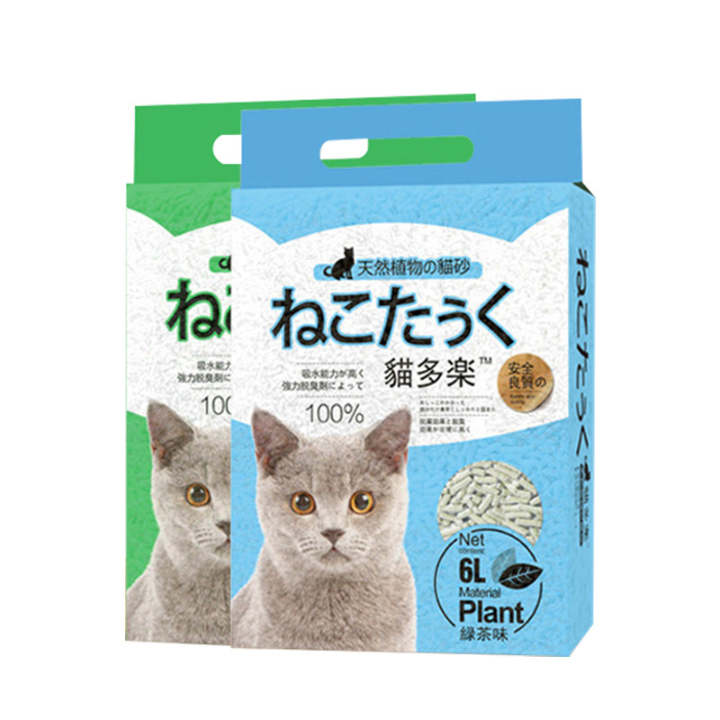 猫多乐天然猫咪豆腐除臭无尘结团绿茶幼猫食品级猫砂膨润土小颗粒高性价比高么？