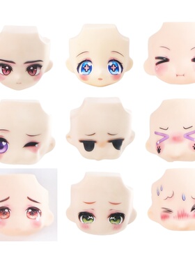 新款水贴ob11娃脸壳 带妆万用水贴替换脸GSC替换脸猫脸 ob11粘土