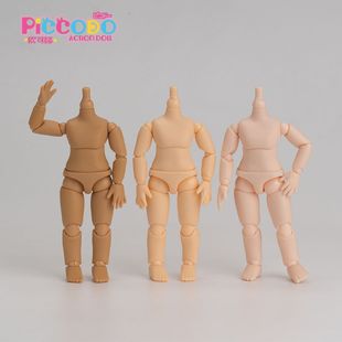 日本正版 PICCODO body9素体身体P9P10素体可动人偶可接GSCob11头
