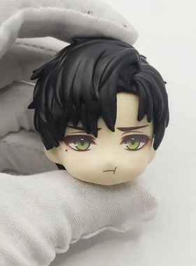 萧逸 黎深男侧分短黑发gsc可拆头壳头发带妆脸ob11ob22通用男娃头