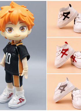ob11娃鞋 GSC粘土 排球少年日向翔阳 piccodo body9素体 YMY bjd