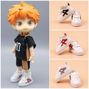 ob11娃鞋 GSC粘土 排球少年日向翔阳 piccodo body9素体 YMY bjd