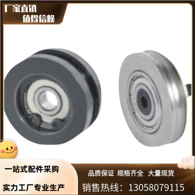 ENY71-A15A20A30A23A28A40A48A60A50-R1 R1.5 R2.5圆皮带用惰轮