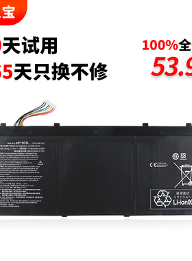 适用于宏基 Swift 5 SF514-51 AP15O3K AP1505L AP1503K 笔记本电池