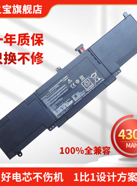 适用于华硕 C31N1339 UX303 U303U U303LA U303UB TP300 TP300L TP300LJ TP300LD Q302L 笔记本电脑电池