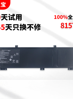 适用于华硕 ROG G701VIK GX700V GX700VO G701VI-BA034T C32N1516 笔记本电脑电池