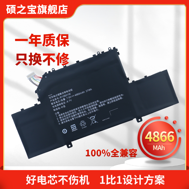  air 12 5 r10b01w 161201 01 161201 aa aq ai 161202 01 