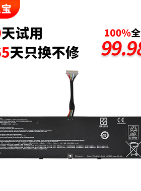 适用于宏基 Predator Triton 500 SE PT516-51S PT516-52S AP20BHU 内置笔记本电池