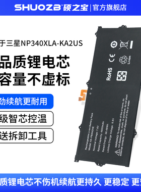 适用于三星 Galaxy Book GO NP340XLA NP545XLA XE340XDA AA-PBAN2HE 笔记本电池
