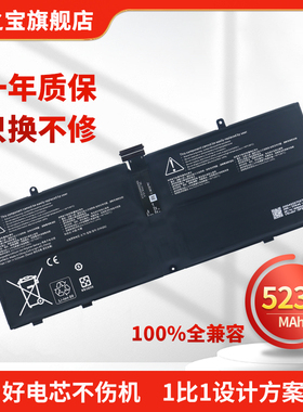 适用于微软Surface Laptop Go 1943 电脑 DYNZ02 916TA135H 笔记本电池