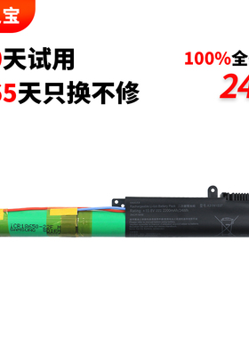 适用于华硕ASUS A441U F441U R414U X441S X441U X441N 顽石畅玩版 A31N1537 A31LP4Q 笔记本电脑电池