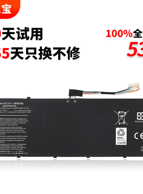 适用于Acer 宏基N19Q8 P50 SF314-43-R2R4 51 A515-46-R3UB AP20CBL 笔记本电池