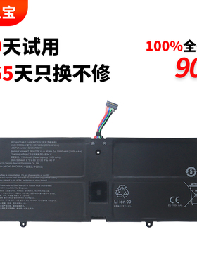 适用于LG LBY122CM 90Wh 7.76V 内置笔记本电脑电池