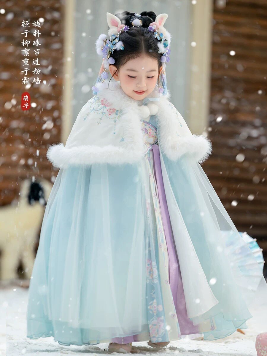 冬款斗篷女童汉服加绒加厚儿童防寒披风唐装女孩古风中国风过年服